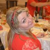 Юлия, 33, г.Вычегодский Юлия, 33, г.Вычегодский