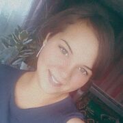 Евгения 20 Липецк