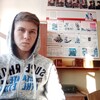 Сергей, 21, г.Петропавловск-Камчатский Сергей, 21, г.Петропавловск-Камчатский
