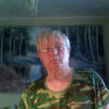 николай, 68, г.Амурск николай, 68, г.Амурск