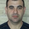 Art, 33, г.Софрино Art, 33, г.Софрино