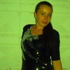 ТАТЬЯНА, 32, г.Томск ТАТЬЯНА, 32, г.Томск
