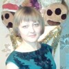 Марина, 24, г.Павловск (Алтайский край) Марина, 24, г.Павловск (Алтайский край)