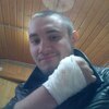 Евгений, 27, г.Волоколамск Евгений, 27, г.Волоколамск