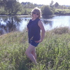 Елена, 28, г.Саянск Елена, 28, г.Саянск