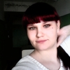 Екатерина, 20, г.Вязьма Екатерина, 20, г.Вязьма