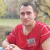 Тоник, 32, г.Пущино Тоник, 32, г.Пущино