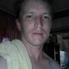 макс, 29, г.Бирск макс, 29, г.Бирск