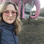 Адель 42 Уфа