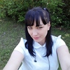 ))))), 29, г.Иркутск ))))), 29, г.Иркутск