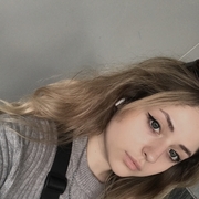 Ариша 26 Москва