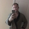 Дима, 30, г.Новомосковск Дима, 30, г.Новомосковск