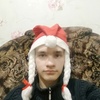Виктор, 16, г.Бугульма Виктор, 16, г.Бугульма