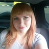 Малинка, 23, г.Елец Малинка, 23, г.Елец