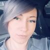 Валентина, 33, г.Липецк Валентина, 33, г.Липецк