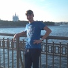 Данил, 24, г.Красноармейск (Саратовск.) Данил, 24, г.Красноармейск (Саратовск.)