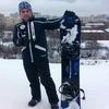 Дамир, 30, г.Ульяновск Дамир, 30, г.Ульяновск