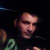Har, 30, г.Ярославль Har, 30, г.Ярославль