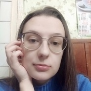 Наталия 22 Архангельск