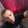 Дмитрий, 24, г.Набережные Челны Дмитрий, 24, г.Набережные Челны