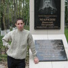 aleks-markin7, 40, г.Умет aleks-markin7, 40, г.Умет