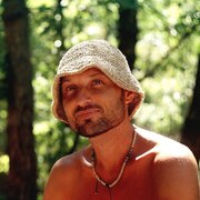 Раман 44 Краснодар