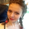 Ирина, 22, г.Омск Ирина, 22, г.Омск