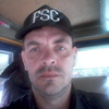 Алекс, 38, г.Киров Алекс, 38, г.Киров