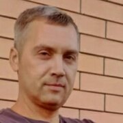 Name No name 41 Гулькевичи