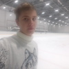 Даня Литвинов, 18, г.Великие Луки Даня Литвинов, 18, г.Великие Луки