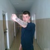 Вячеслав, 31, г.Пограничный Вячеслав, 31, г.Пограничный