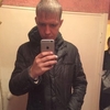 Александр, 29, г.Пенза Александр, 29, г.Пенза