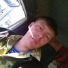 Саша, 32, г.Зея Саша, 32, г.Зея