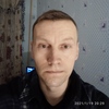 Владимир, 39, г.Зеленоборский Владимир, 39, г.Зеленоборский
