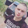 Лёха, 22, г.Кострома Лёха, 22, г.Кострома