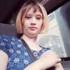 Маша, 25, г.Ангарск Маша, 25, г.Ангарск