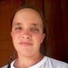 Наталья, 28, г.Томск Наталья, 28, г.Томск