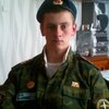 Дмитрий, 26, г.Верхний Баскунчак Дмитрий, 26, г.Верхний Баскунчак