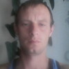 иван, 29, г.Давлеканово иван, 29, г.Давлеканово