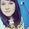 Лена, 20, г.Харовск Лена, 20, г.Харовск