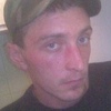 Женя, 36, г.Самара Женя, 36, г.Самара