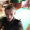 Михаил, 24, г.Обнинск Михаил, 24, г.Обнинск