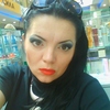 Алена, 36, г.Курск Алена, 36, г.Курск