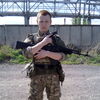 виталий, 18, г.Красноярск виталий, 18, г.Красноярск