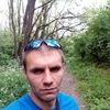 Александр, 32, г.Каменское Александр, 32, г.Каменское