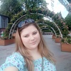 Марина, 25, г.Подольск Марина, 25, г.Подольск