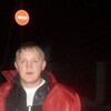 Алесандро, 35, г.Мичуринск Алесандро, 35, г.Мичуринск