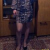 Наталия, 39, г.Кирс Наталия, 39, г.Кирс
