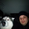 Руслан, 30, г.Котлас Руслан, 30, г.Котлас