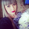 Ирина, 22, г.Усолье-Сибирское (Иркутская обл.) Ирина, 22, г.Усолье-Сибирское (Иркутская обл.)